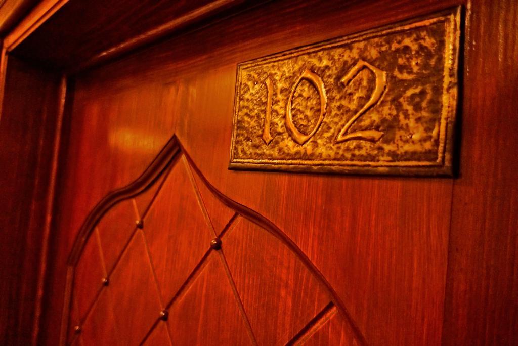 Boutique Hotel Old Town Μόσταρ Εξωτερικό φωτογραφία